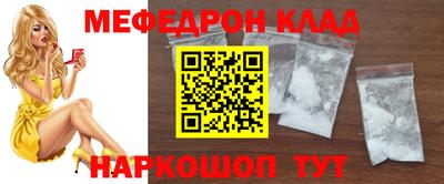 спайс Изобильный