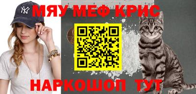 СК Ипатово