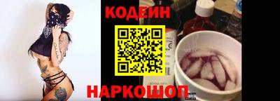 марихуана Ирбит