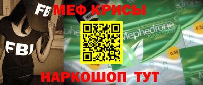 марихуана Ирбит