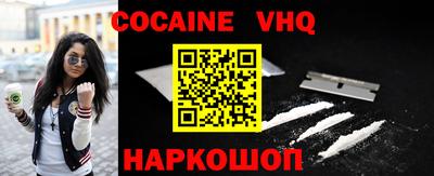 СК Ипатово