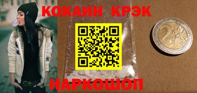 спайс Изобильный