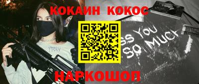 марихуана Ирбит