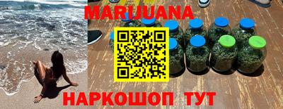 СК Ипатово