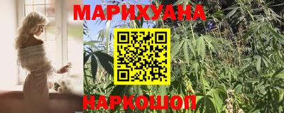 спайс Изобильный