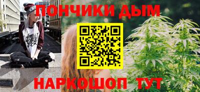 СК Ипатово