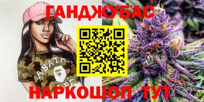 спайс Изобильный
