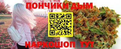 СК Ипатово
