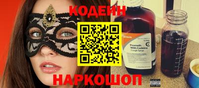 СК Ипатово