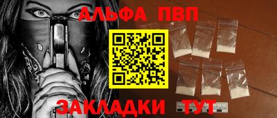 марихуана Ирбит