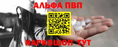 СК Ипатово