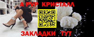 спайс Изобильный