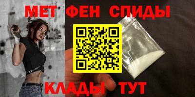 спайс Изобильный