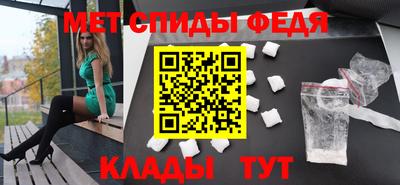 спайс Изобильный