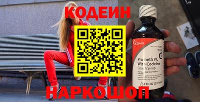 СК Ипатово