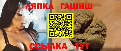 СК Ипатово