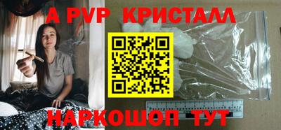 СК Ипатово