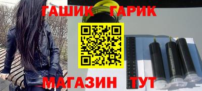 марихуана Ирбит