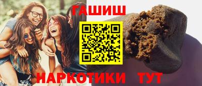 СК Ипатово
