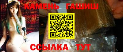марихуана Ирбит