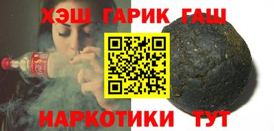 спайс Изобильный