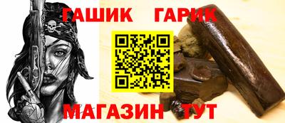 марихуана Ирбит