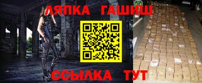 марихуана Ирбит