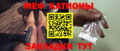 марихуана Ирбит
