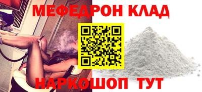спайс Изобильный