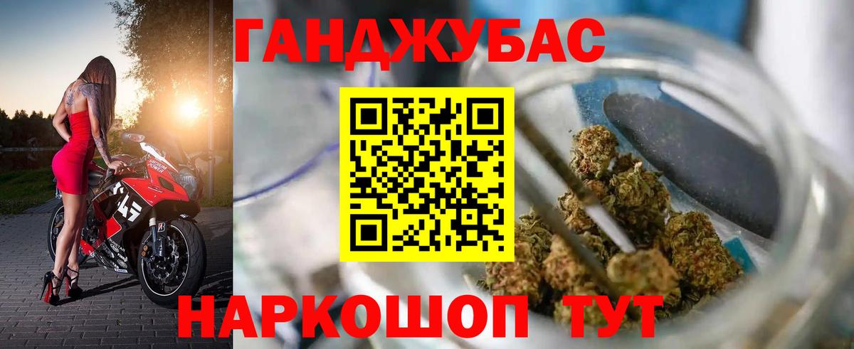 Югорск  Каннабис гибрид  Вход с VPN  МАРИХУАНА гибрид 